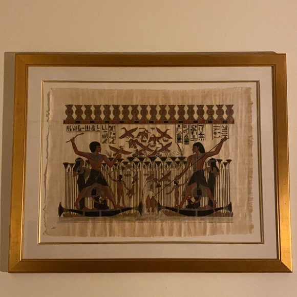 Antique Brass Ancient Egyptian Framed Papyrus Art Pharaoh Wall Decor